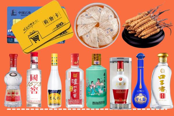 石家庄桥西区烟酒回收虫草